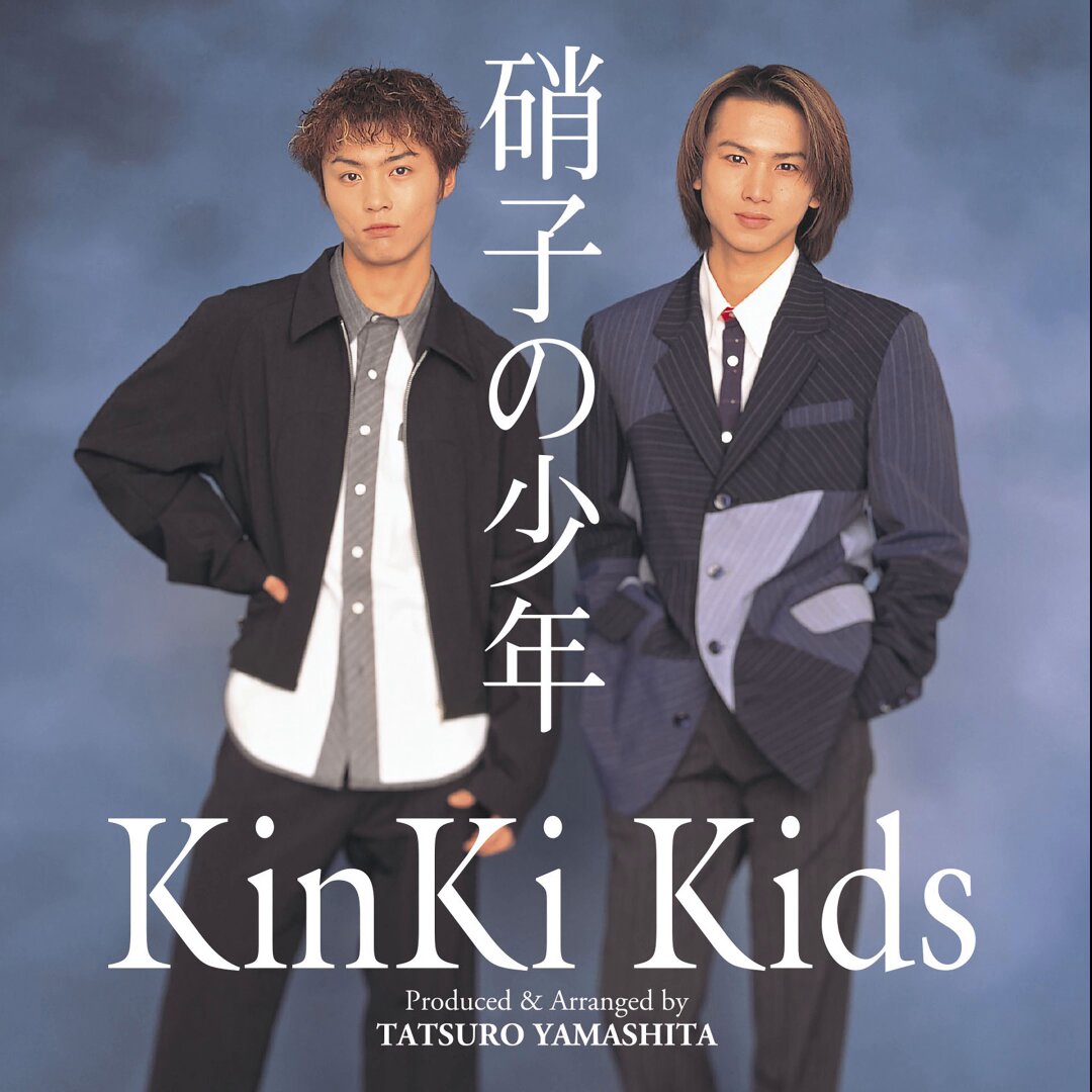 Spotify Japan on X: 