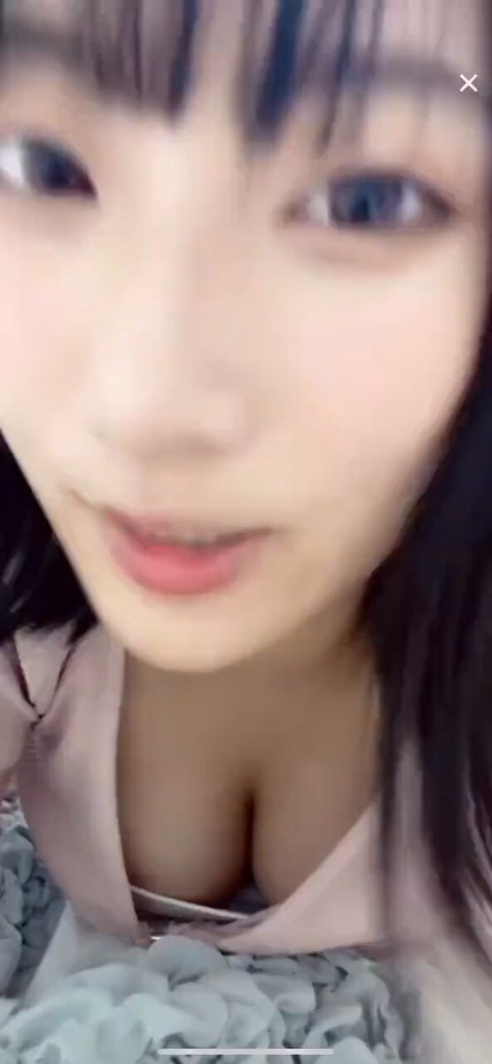 Twitter Image