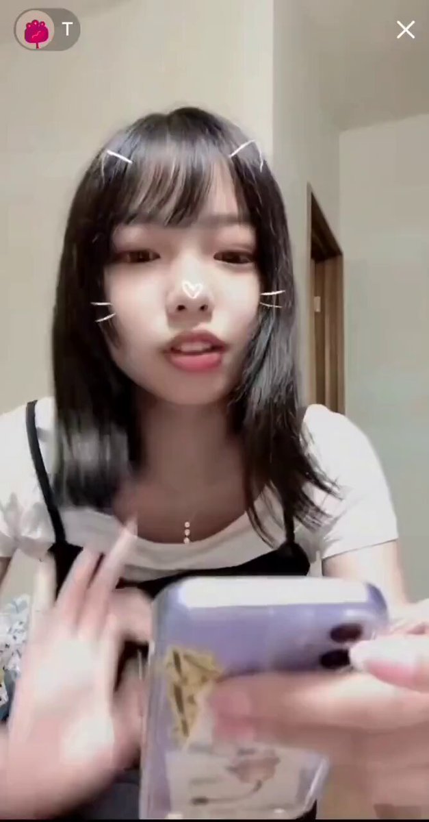 Twitter Image