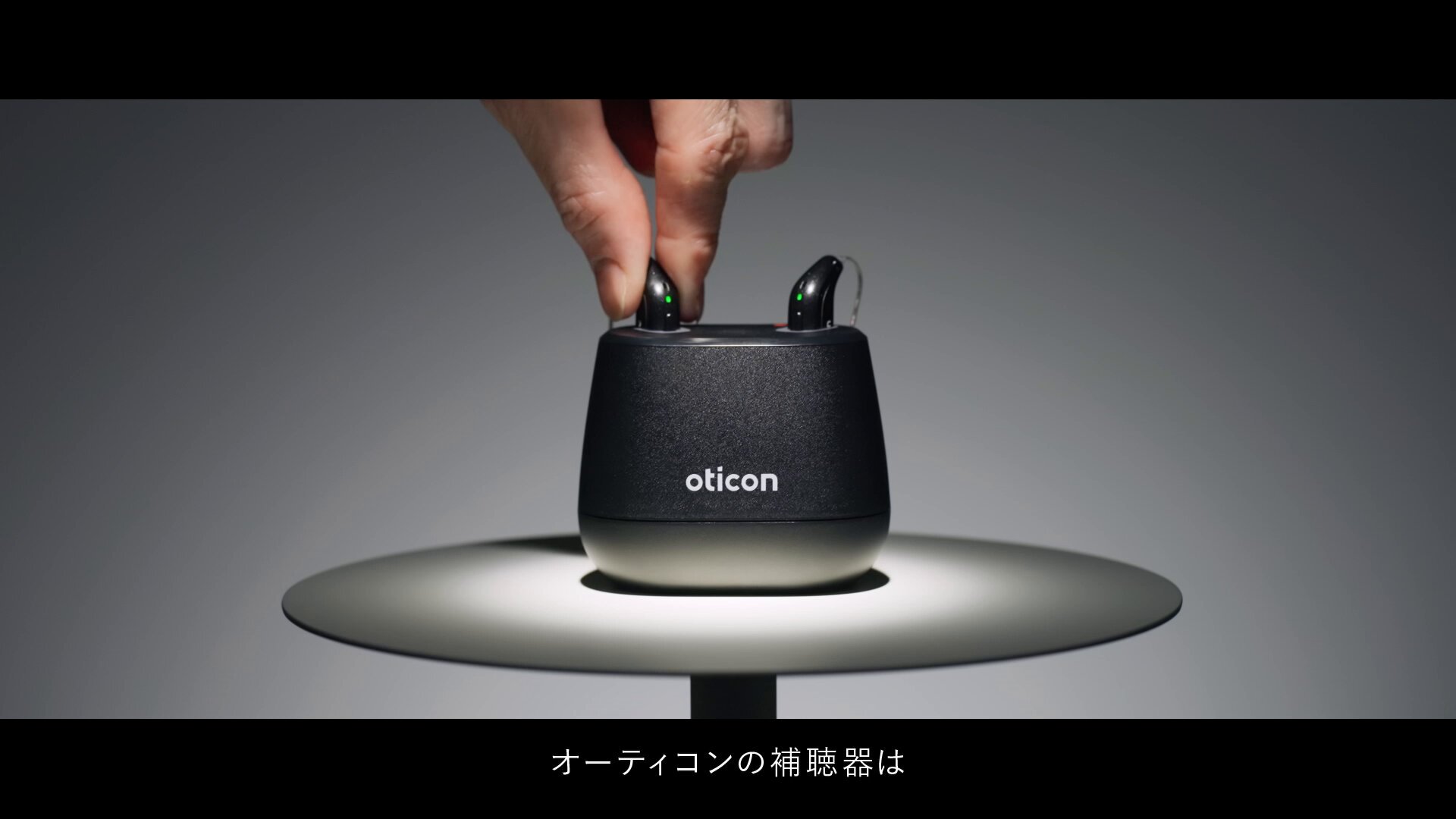 オーティコン補聴器【公式】 (@oticon_japan) / X