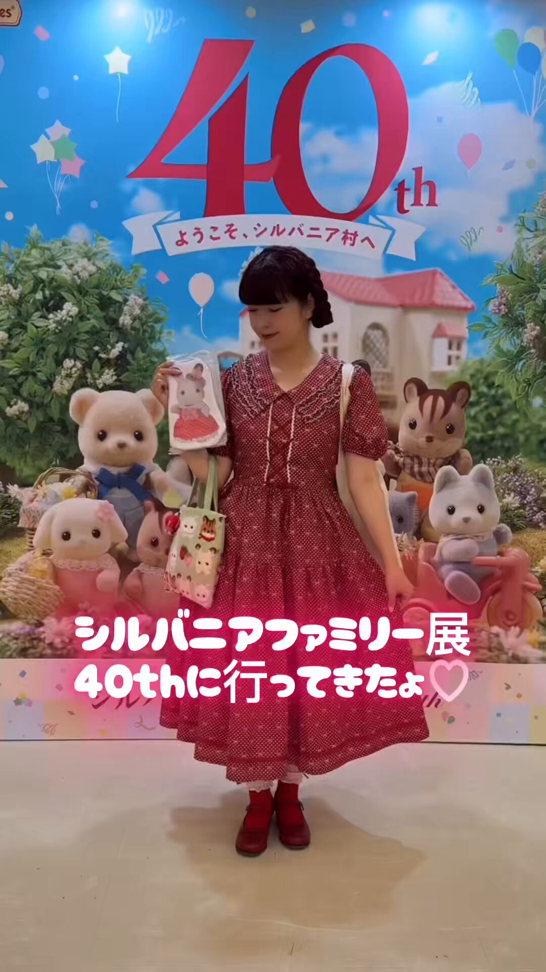 青木美沙子💕Aoki Misako on X: 