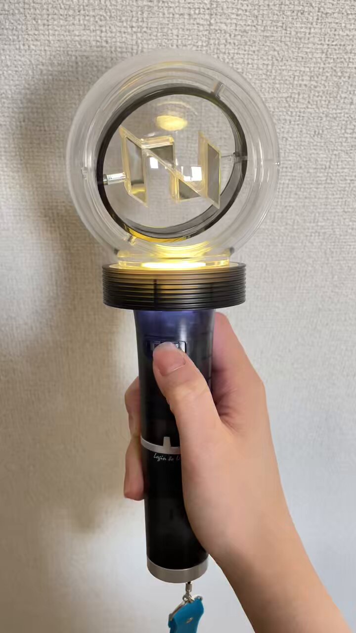 INI_OFFICIAL_LIGHTSTICK_Ver2 - Search / X
