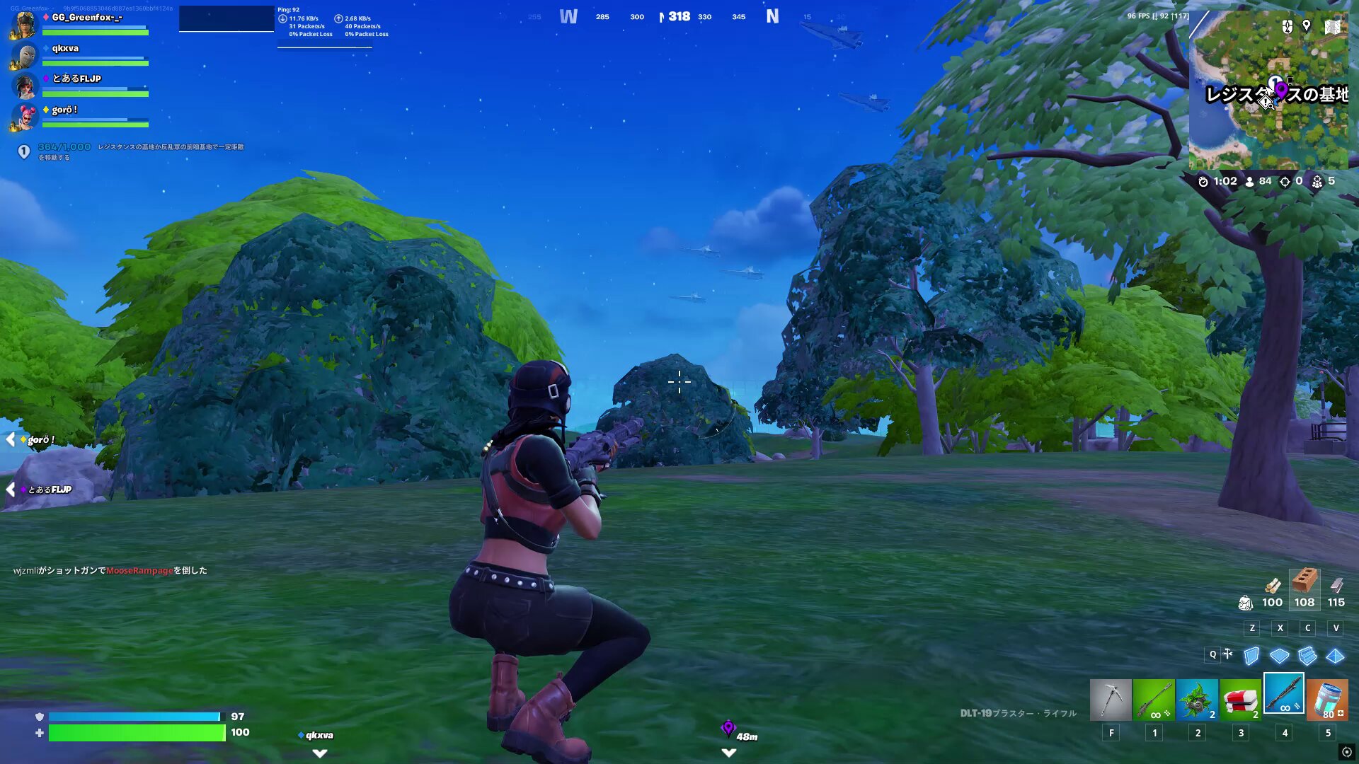 Fortnite Info | Green fox (@fn_greenfox) / X Fortnite Info | Green fox (@fn_greenfox) / X
