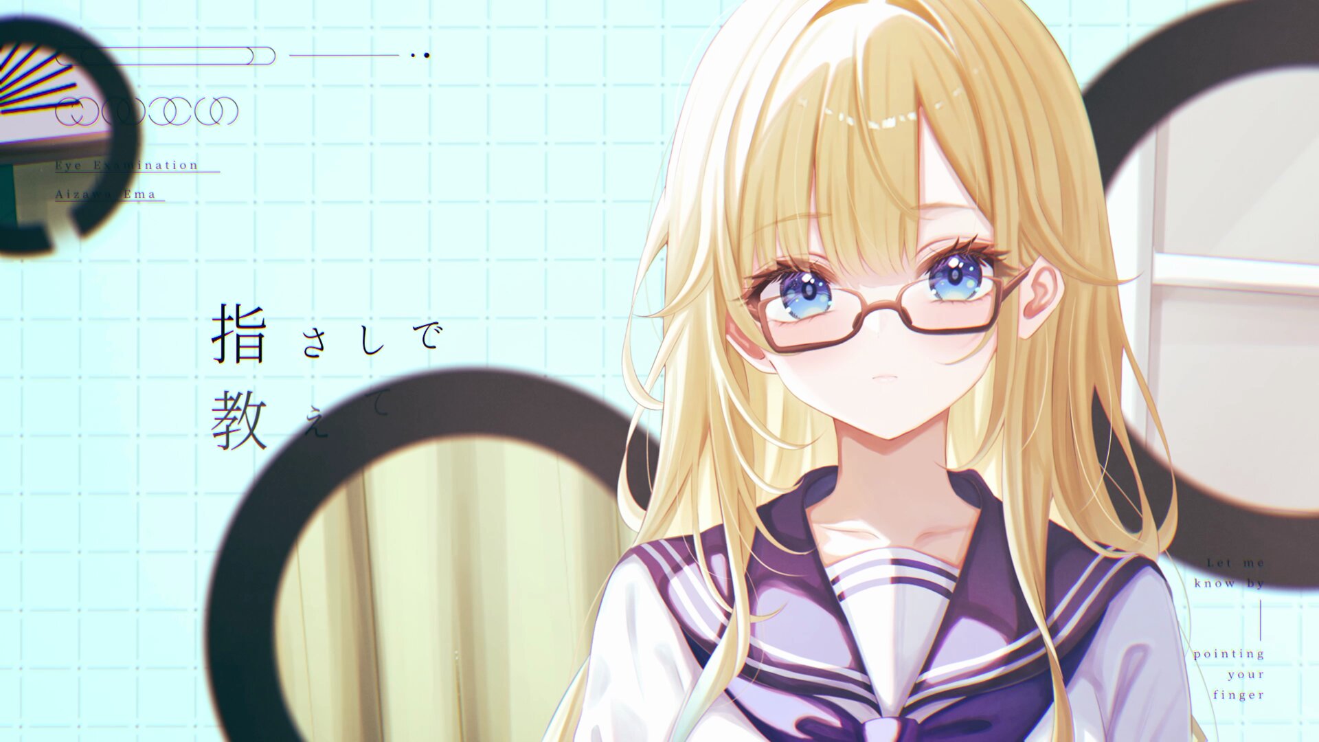 紫宮るな 藍沢エマ 小森めと 英リサ とんずらいおっと ぶいすぽ VGGC9 ぶいすぽっ！】オリジナル曲『とんずらいおっと』【英リサ
