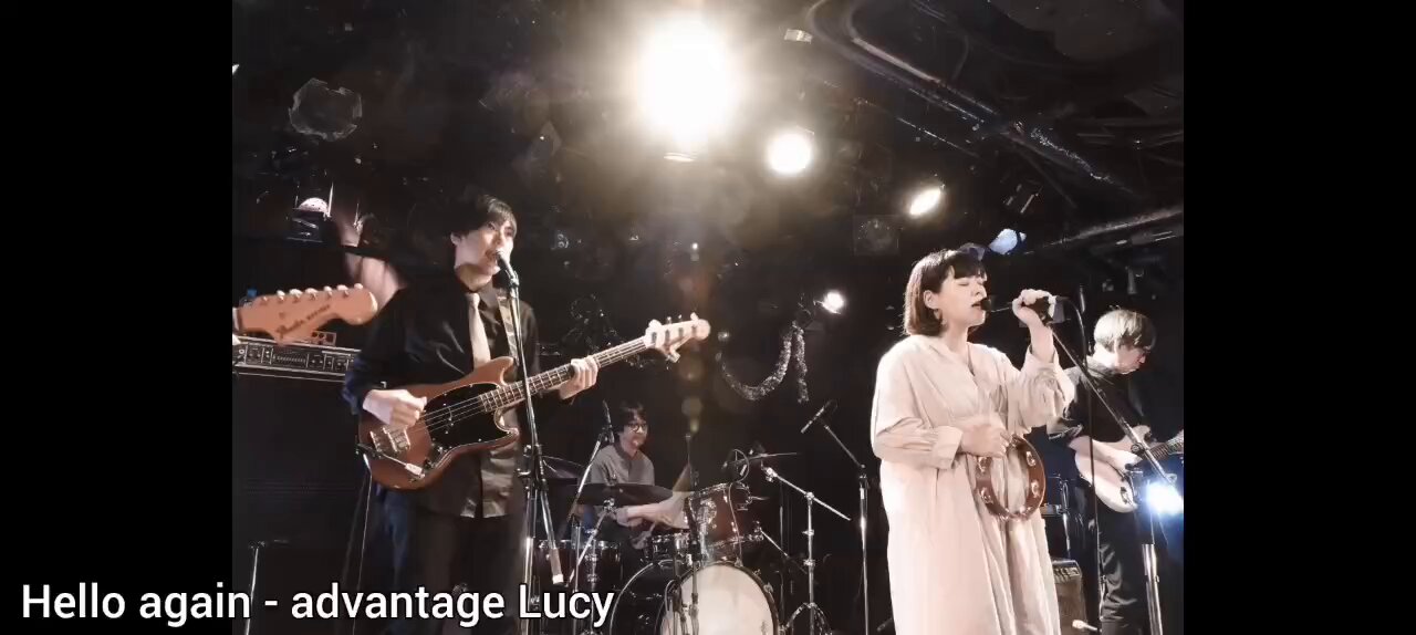advantage Lucy 冬のマリン 1998.09.24] Lucy Van Pelt ‎– advantage Lucy (Full Album