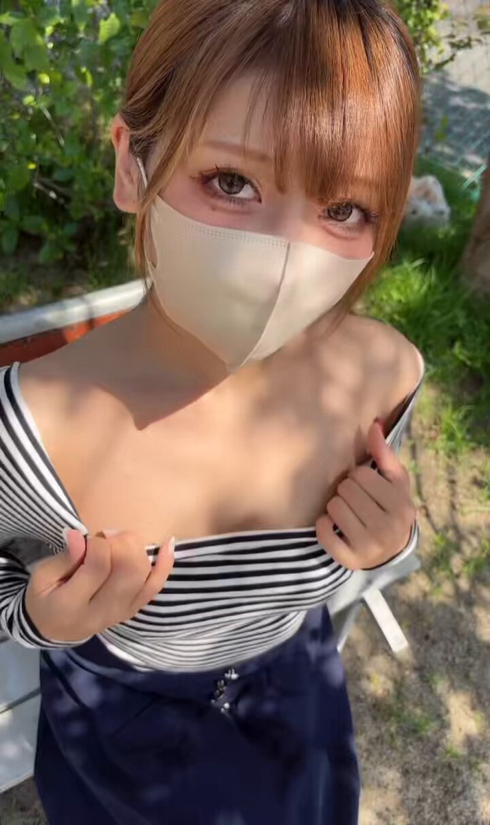 Twitter Image