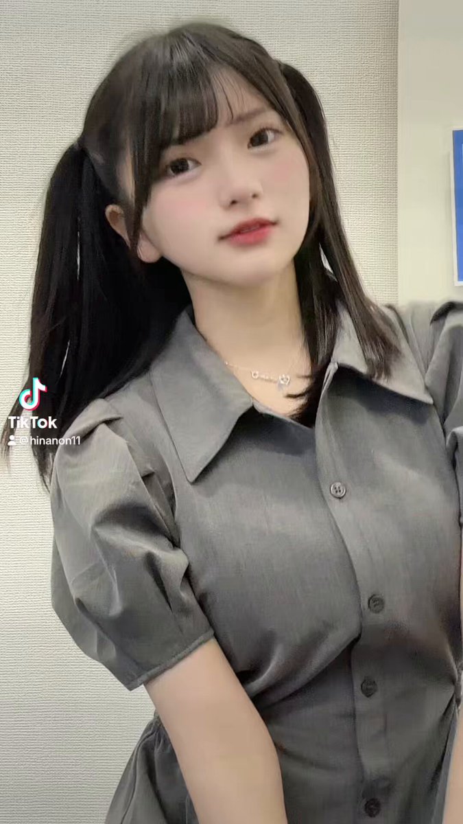 今日のティック!みたー?