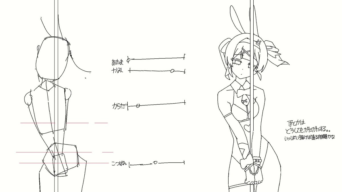 さぶちゃんねる (@subchannelchan) / X