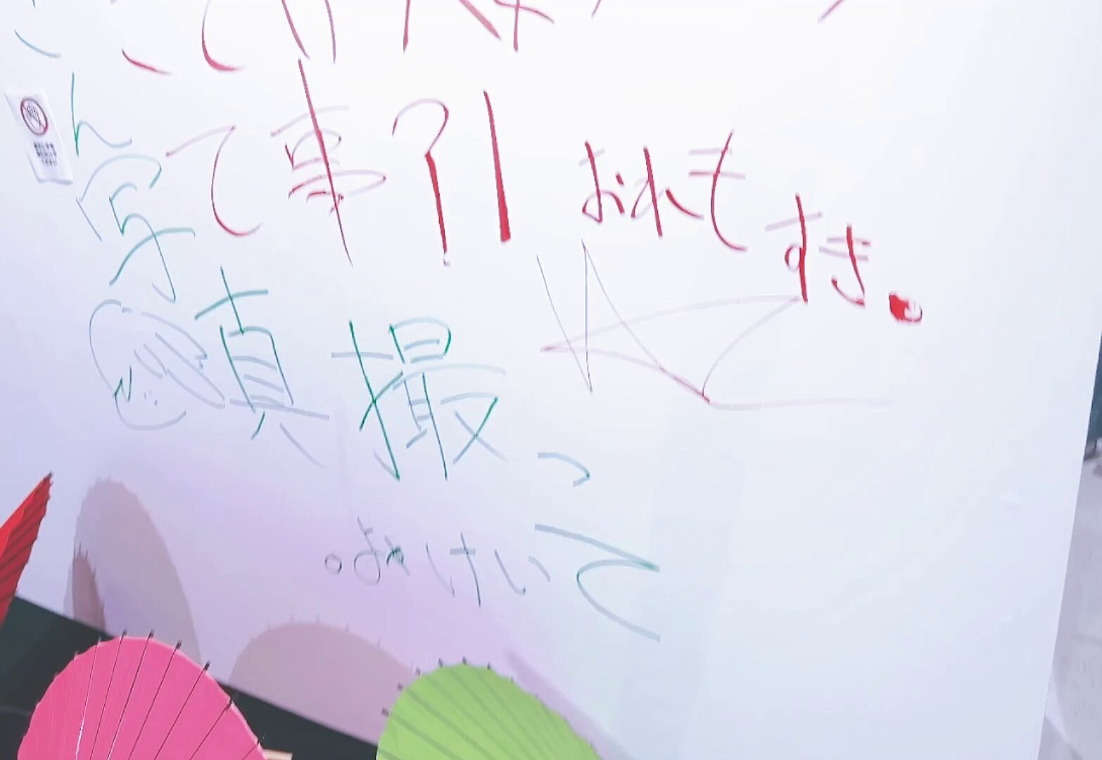 しゆん@騎士A (@shiyun_2525) / X しゆん@騎士A (@shiyun_2525) / X