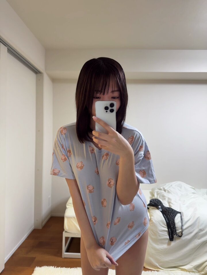 Twitter Image