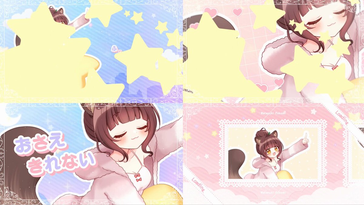 ぽこ美（☺︎自己紹介文確認必須☺︎）さんご購入専用 四月一日ぽこ美🎉🅿️🎉 (@Pokomi0401) / X