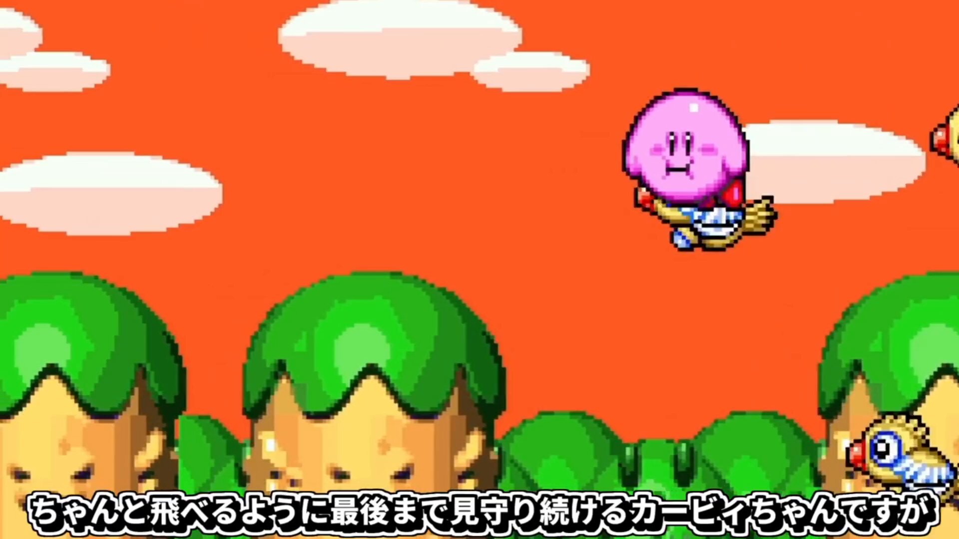 でいすい@マリオワールドRTA元世界1位 on X: 