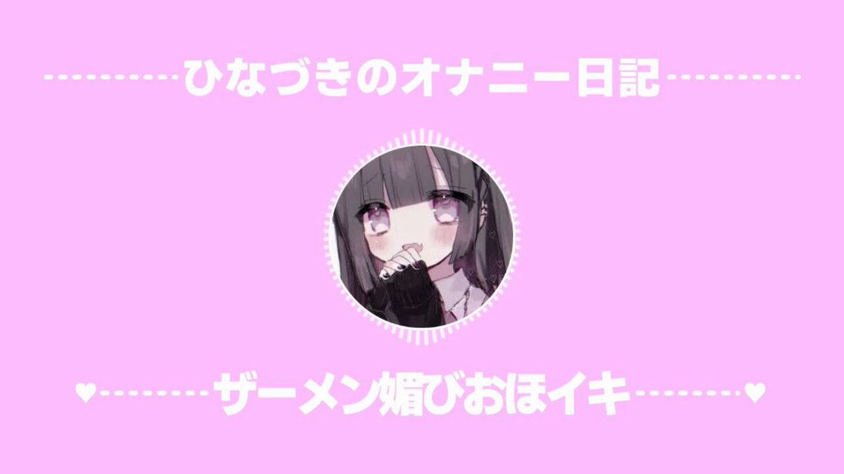 Twitter Image
