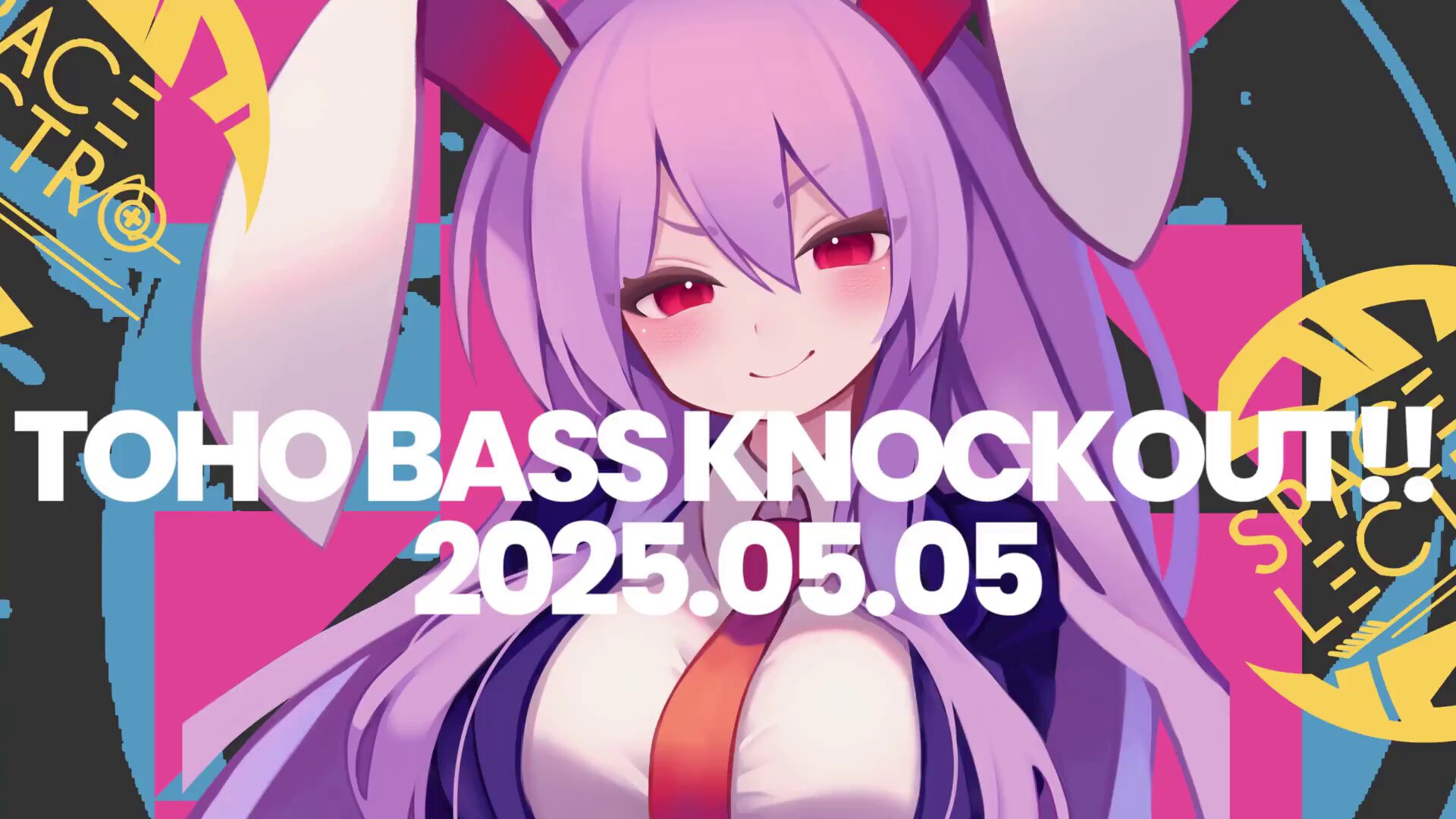 スペースレクトロ🐱10/12紅楼夢え11a (@Spacelectro) / X