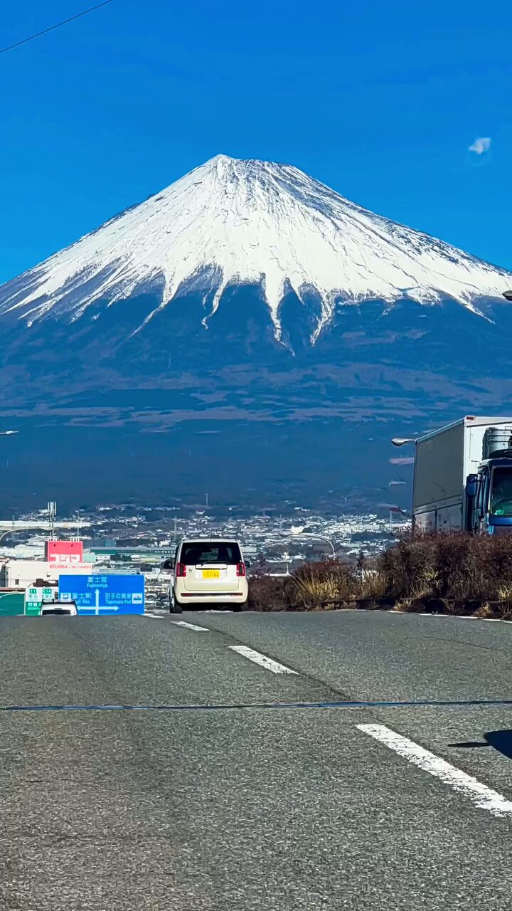 Mount Fuji Mousepad | Japan Mousepad
