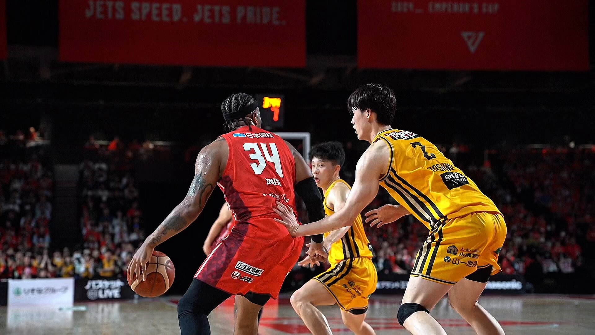 千葉ジェッツ オーセンティックユニフォーム Puma 田代 直希