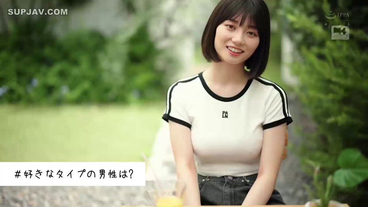 Twitter Image