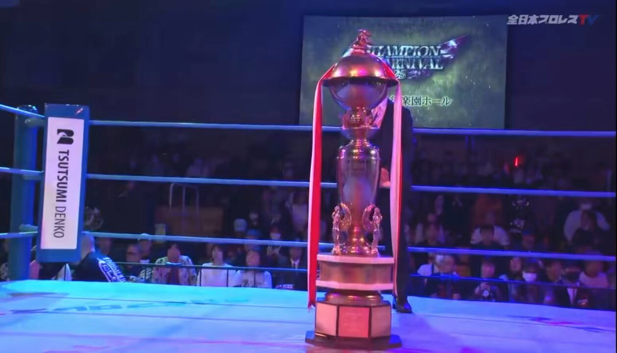 全日本プロレス/alljapan on X: 