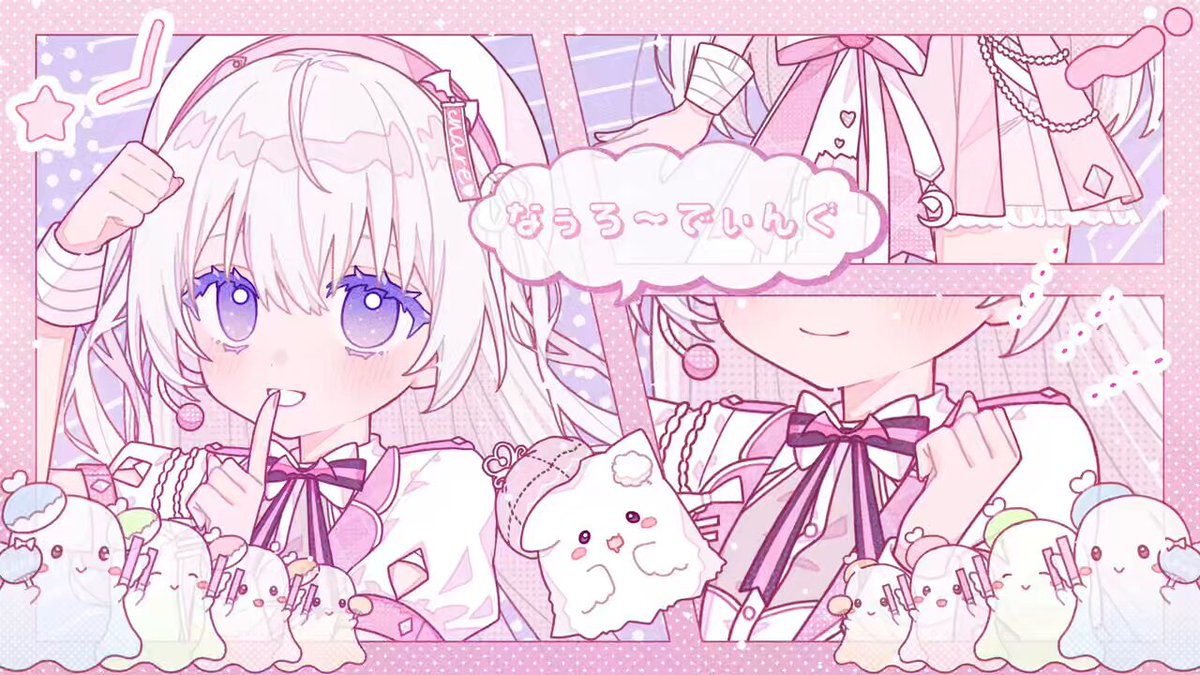 まふゆ🌨️ (@01mfy) / X