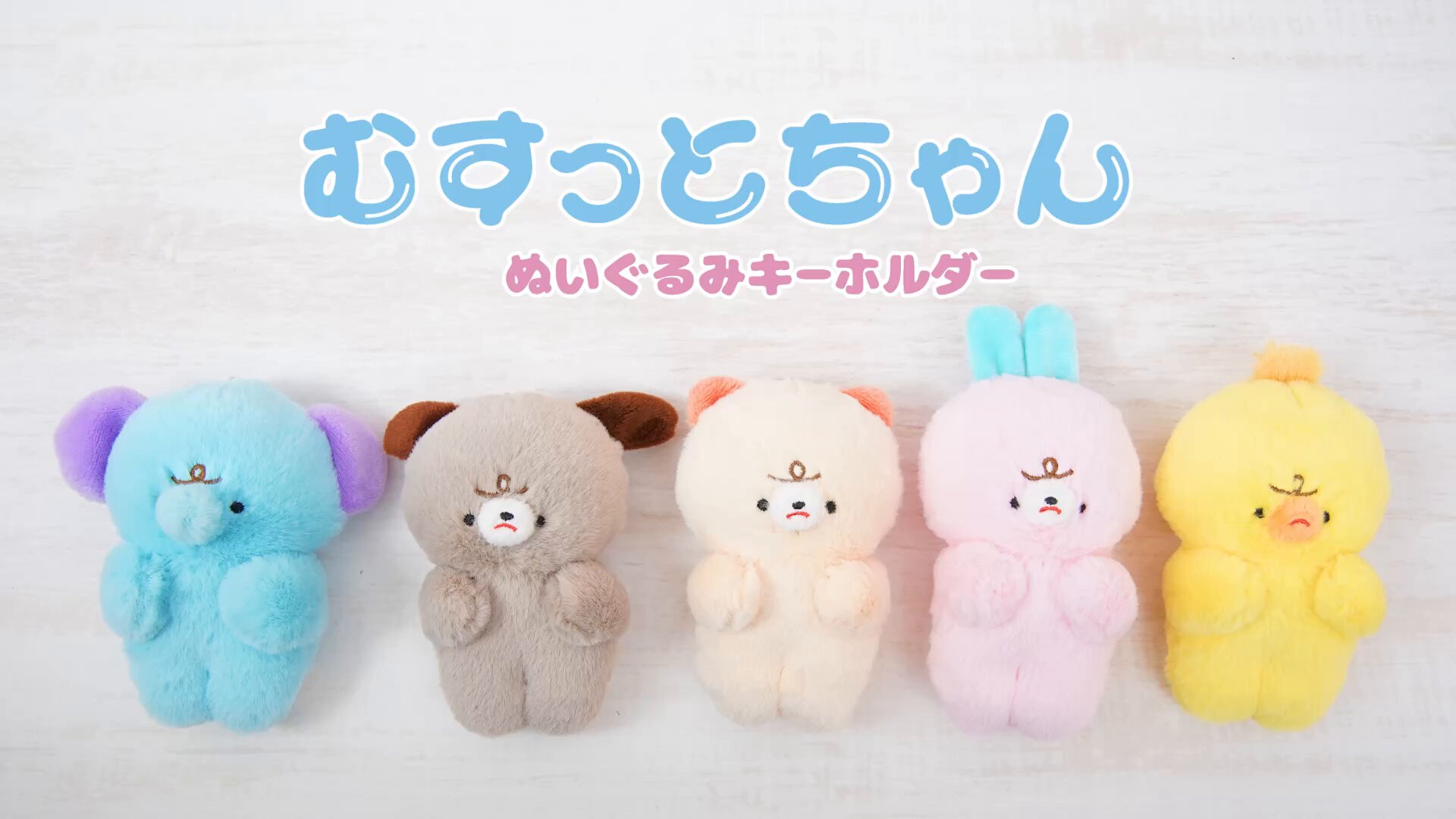 おりっちゃん様おまとめ】オルゴナイト おまとめ キーホルダー