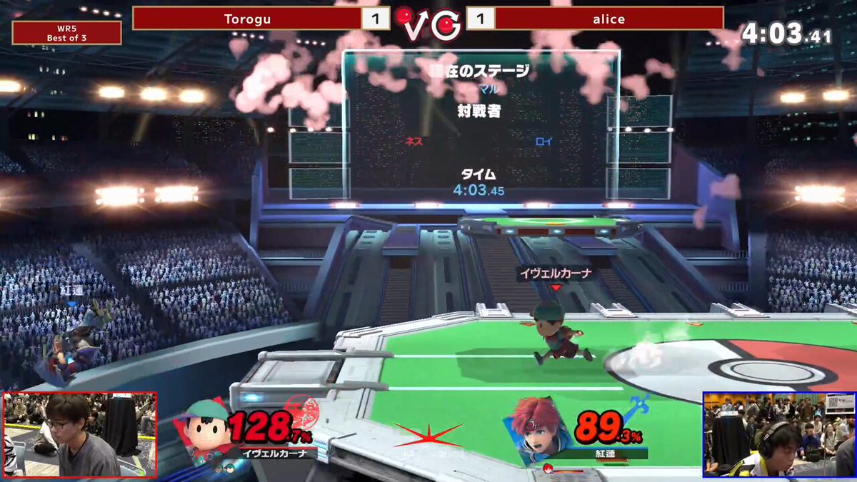 fun2smash (@fun2smash) / X