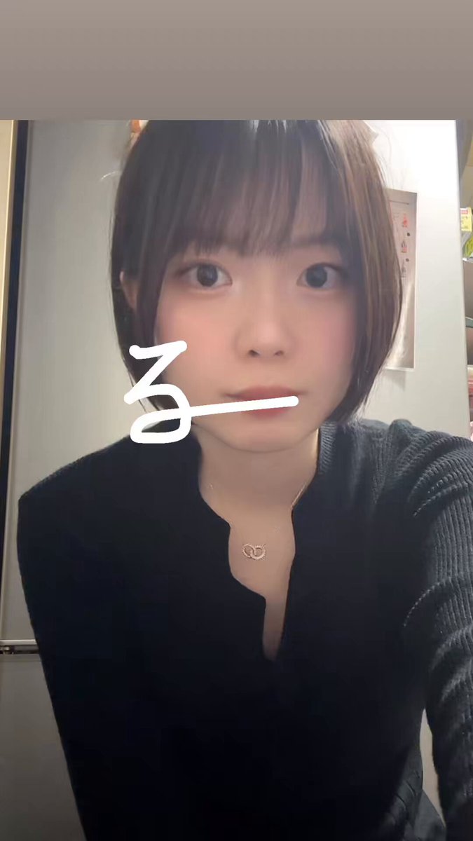 Twitter Image