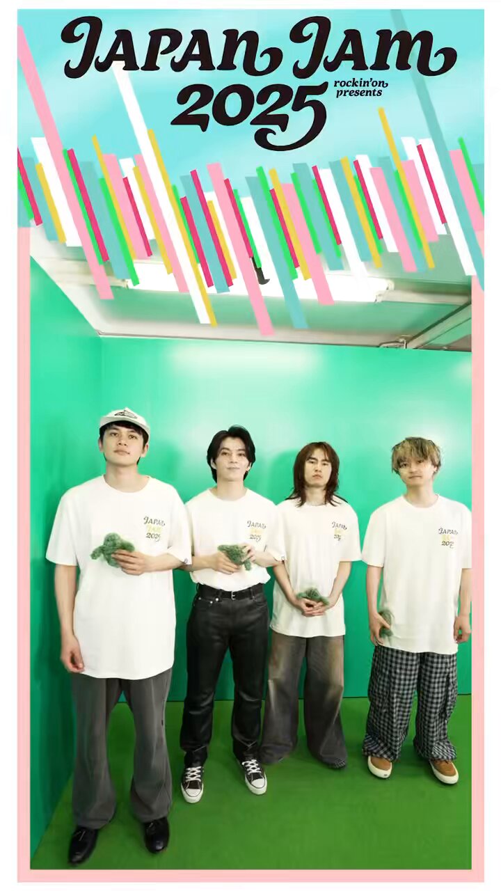 Amazon.co.jp: DISH//北村匠海 ポスター 広告パネル : ホーム
