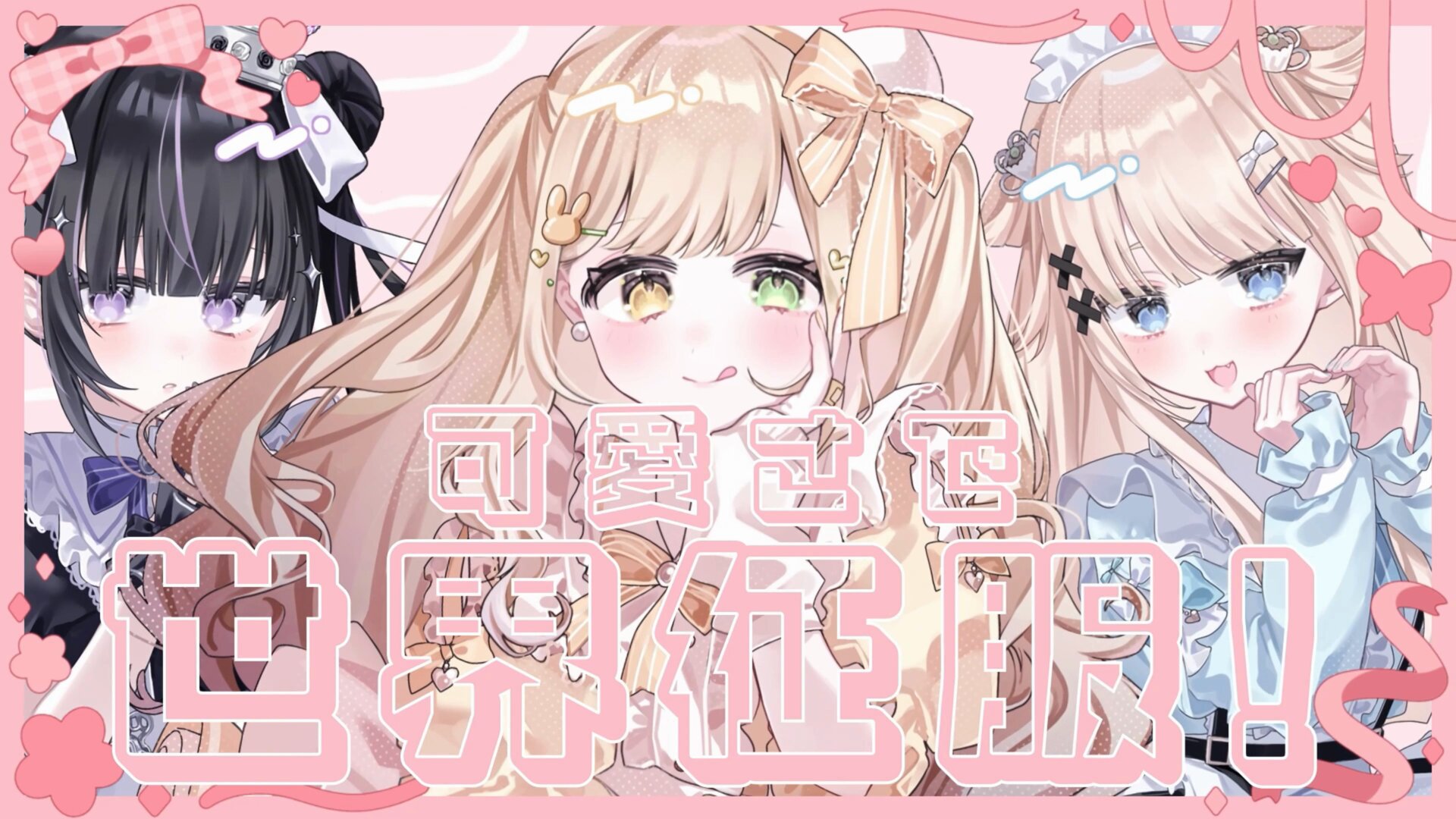 茨むあん🥀💤 on X: 