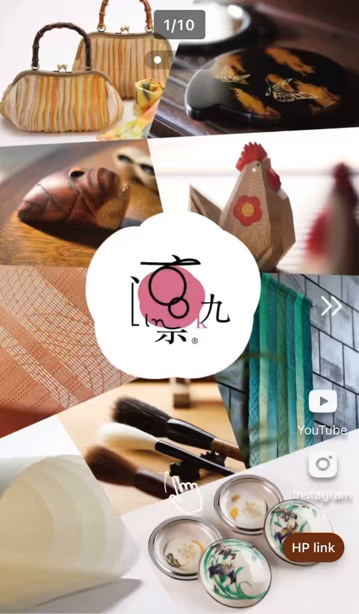 凛九 (@linlin_link) / X