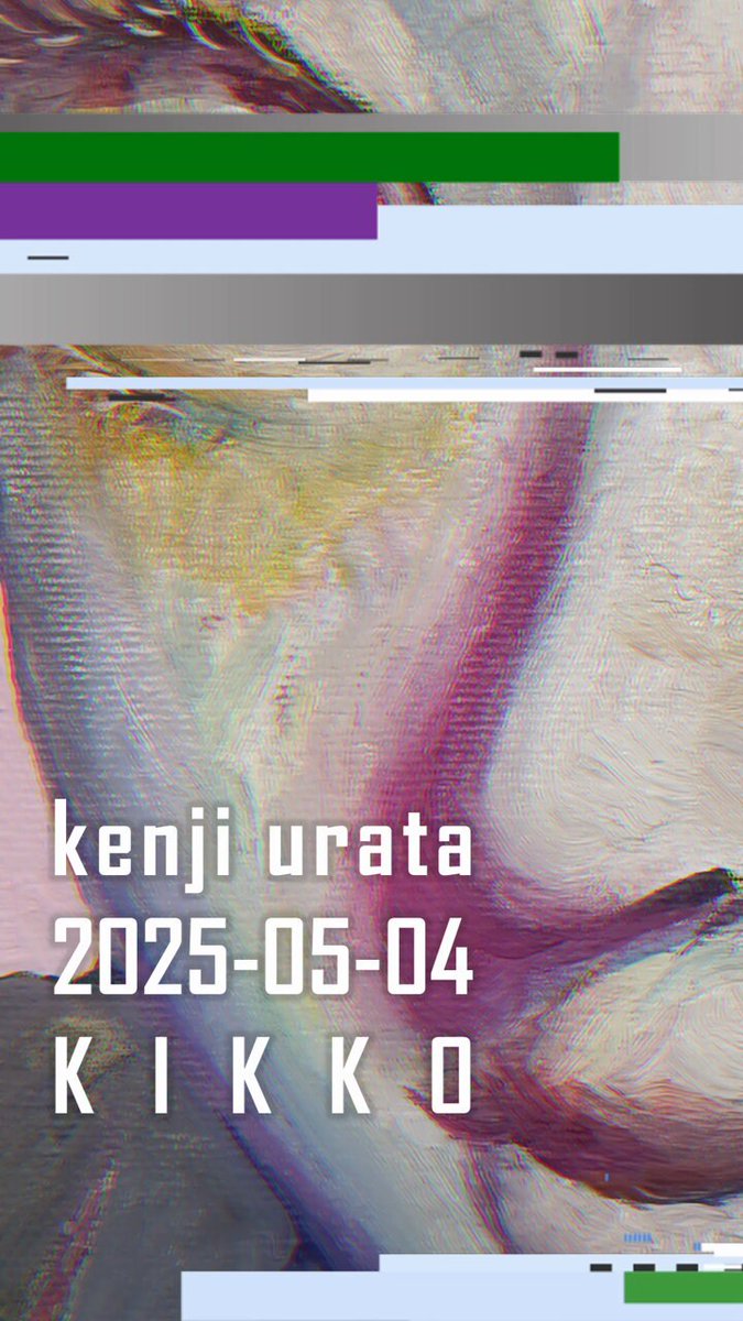kenji urata on X: 