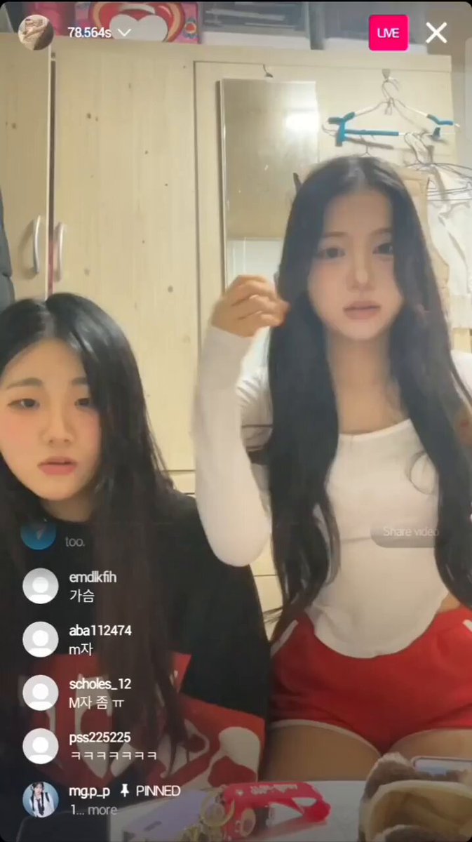 A screenshot from a viral Soeun video