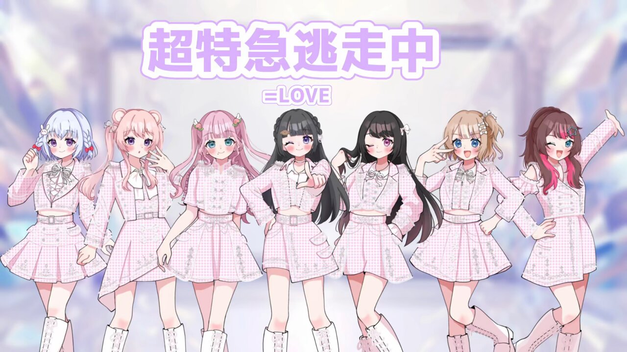 りちゃん❕ (@richan_cuteidol) / X