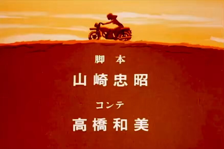 Video oleh @kazumarugou