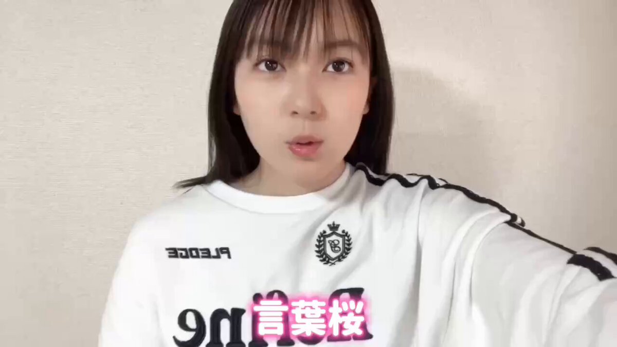 谷口愛理/ファースト♡らぶ chu-boh koh-boh HKT48 Amazon.co.jp: 未開封☆ 谷口愛理 ファーストらぶ [DVD] 元HKT48