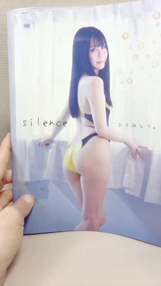 PharfaiteShowcaseの新刊写真集、無事に手元に届きました!!印刷所さんに感謝!!
撮り下ろし+Fantia公開分の再録になります🩱B5/48Pでページ多めですが、まだまだ写真集に載せきれなかった画像もあるのでDLカード付きにしてお届けしたいッ!!作業頑張ります!!
撮影は優さん(@U__666)