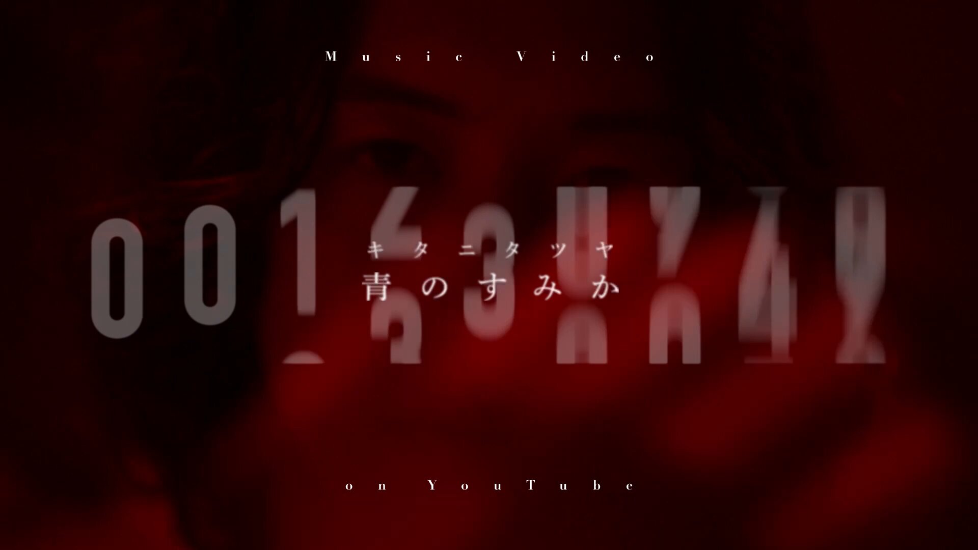 さらだ⭐︎ 月火さらダ sarada tsukihi - YouTube