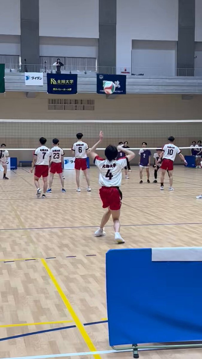 20】北翔大学男子バレーボール部ユニフォーム上下