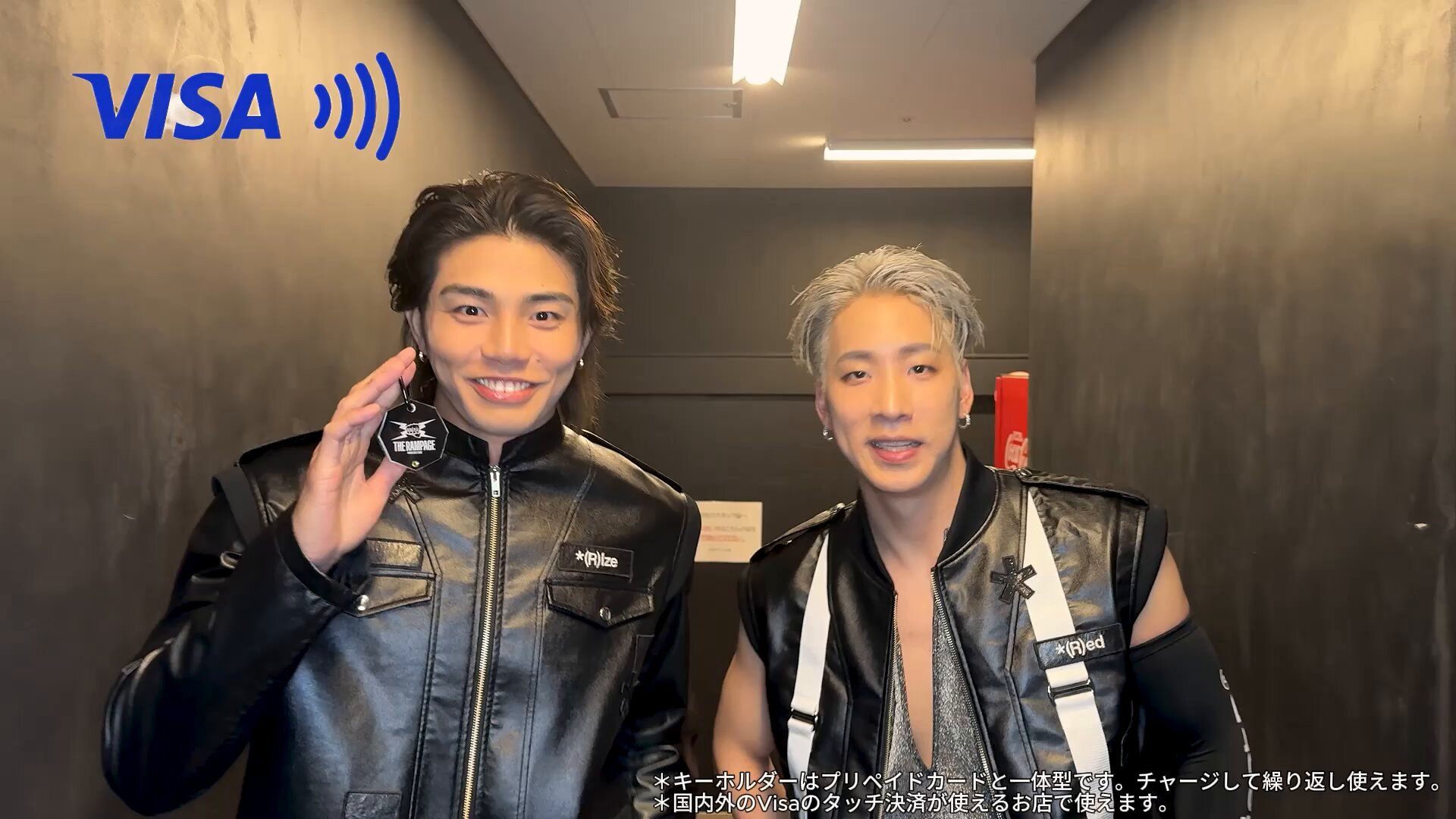 ジャケット写真＆CD収録内容解禁!!】THE RAMPAGE from EXILE