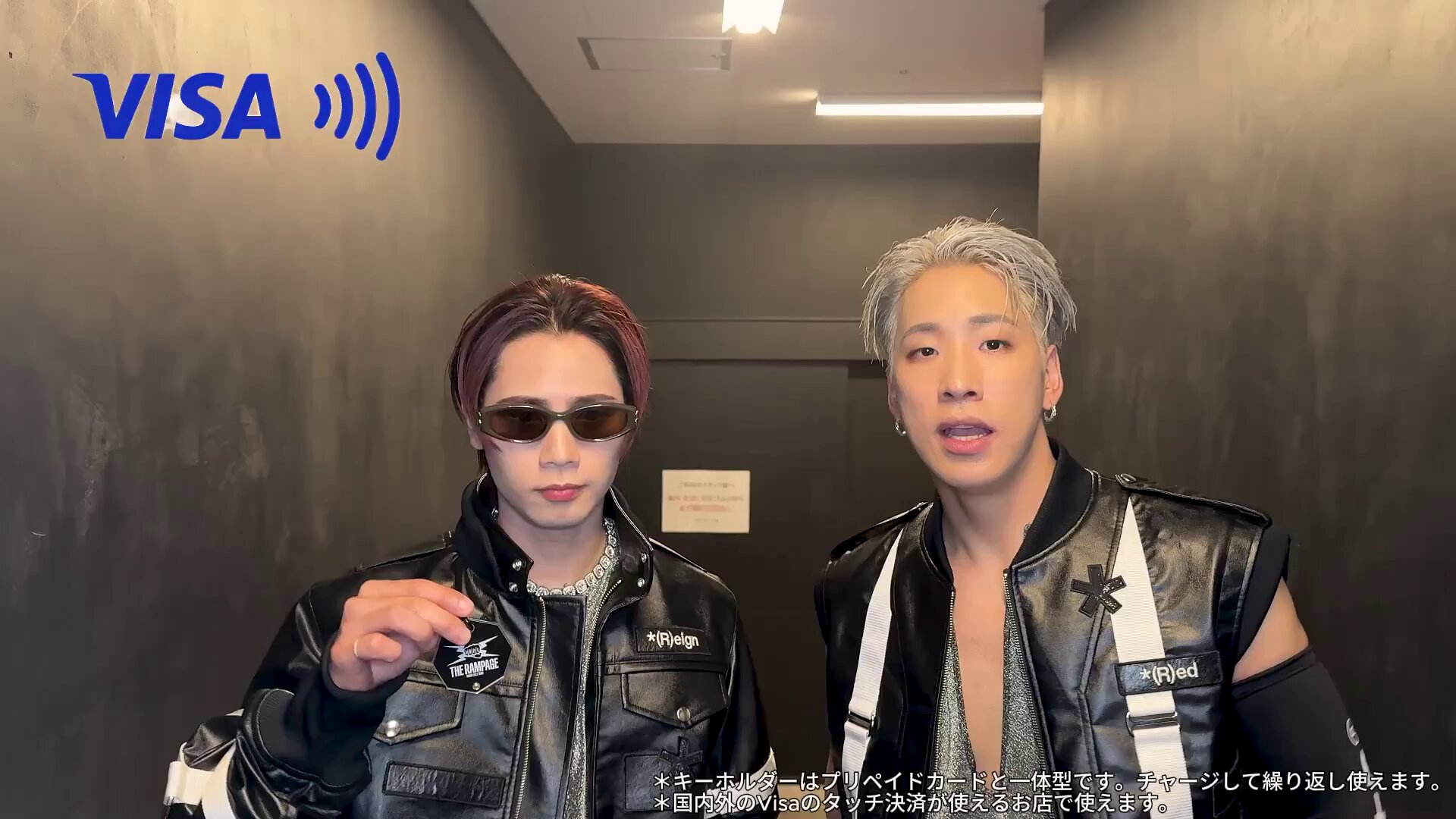 Amazon.co.jp: THE RAMPAGE 24karatsGG 神谷健太 ラキドロ