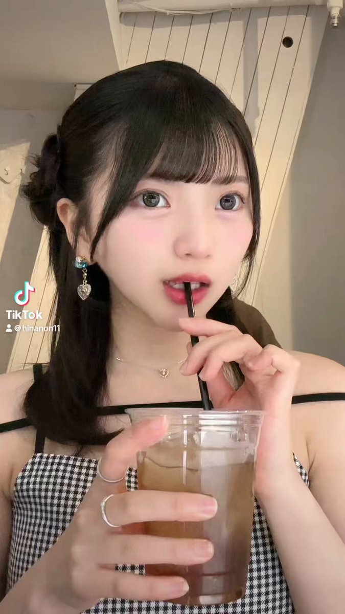 今日のティック!みたー?