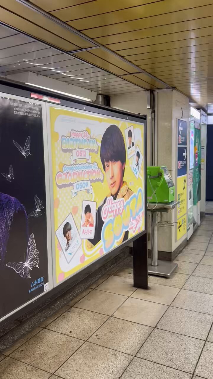 せんつん (@sencun98) / X