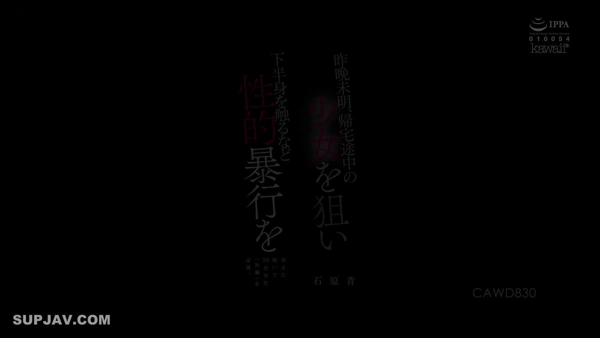 Video oleh @DsHekimi