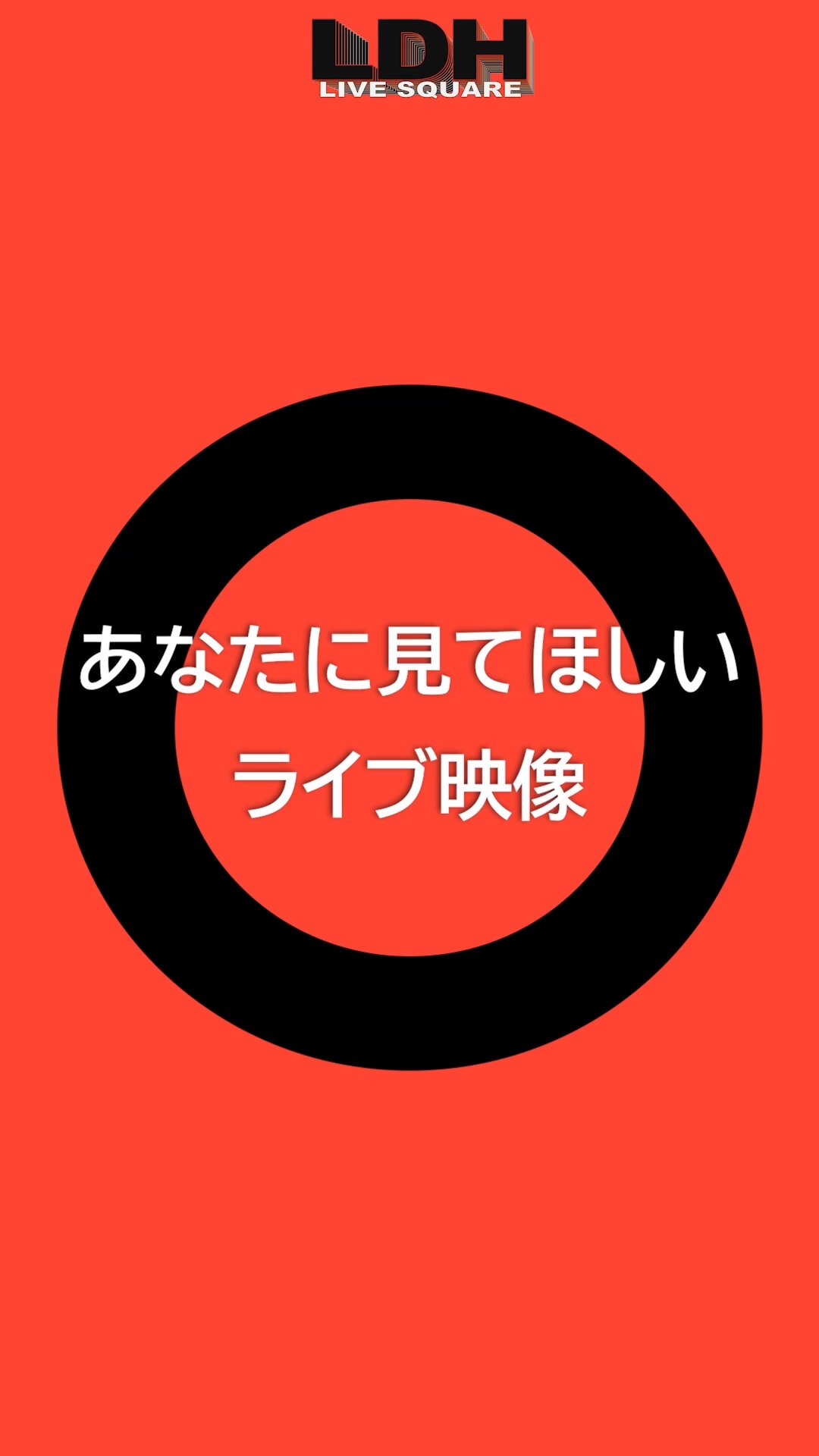 FANTASTICS from EXILE TRIBE on X: 