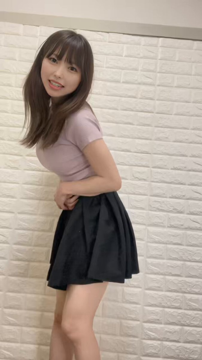 Twitter Image