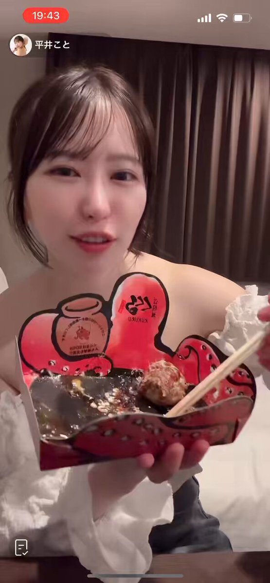 仲良し♡たこ焼き CO・OP たこ焼 - YouTube