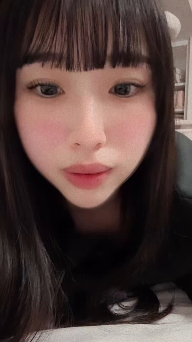 見て