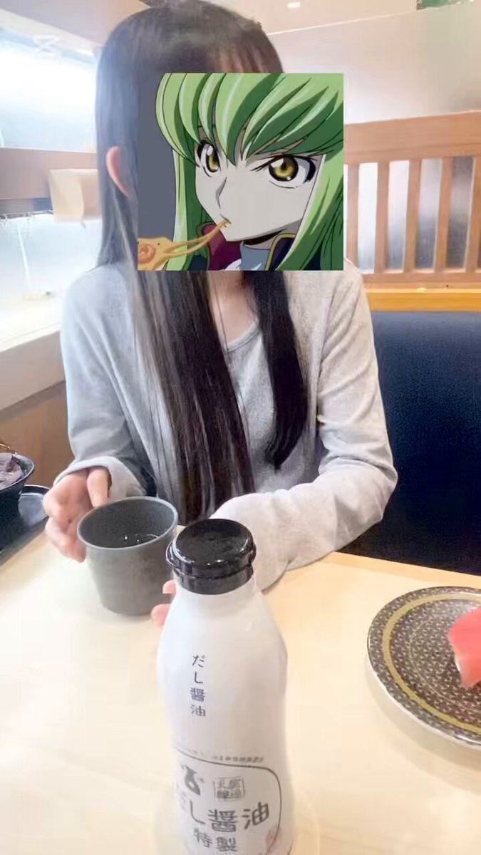 Twitter Image