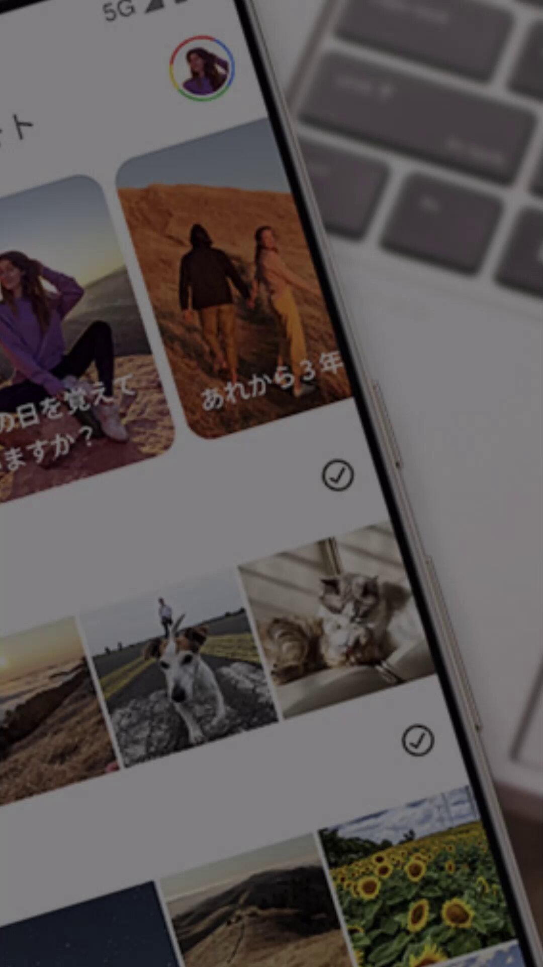 pimpandhost post img あのとき撮った写真、どこだっけ…？ #Googleフォト の検索機能を使えば、「場所」で簡単に探せます！  位置情報をONにしておけば、地図を使って写真を検索することも。 ほかにも写真を自動でバックアップしてくれる機能など便利な使い方を紹介します ...