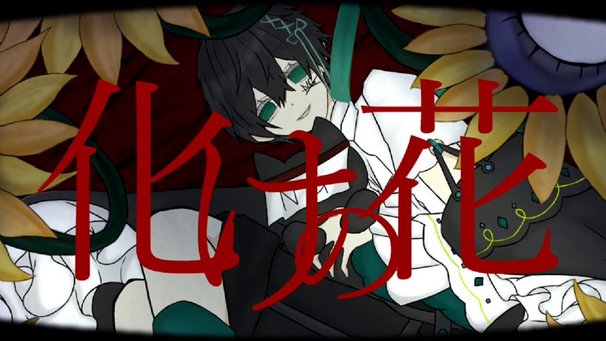 ‪‪❤︎‬専用になります(ᴗ͈ˬᴗ͈⸝⸝)୨୧‪‪❤︎‬ じっぽ🐺 (@3756c) / X