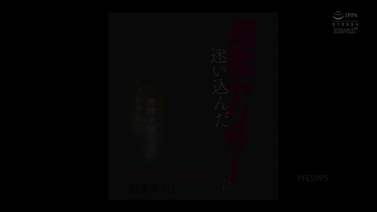 Twitter Image